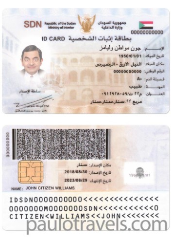 id-card-img